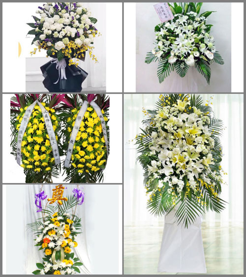 贵州毕节市威宁县草海镇草海村白事花篮预定